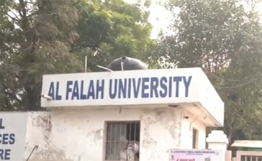 Al Falah University